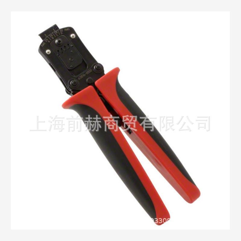 莫仕 Molex063825q8800 压线钳 22-24 AWG 和 32-36 AWG