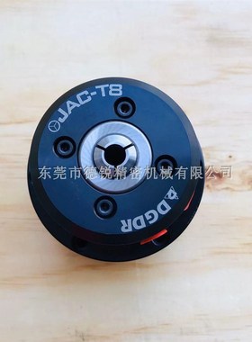 DGDR台湾气动夹头自动JAC-T8小型迷你前置式气动卡V盘全套空压夹