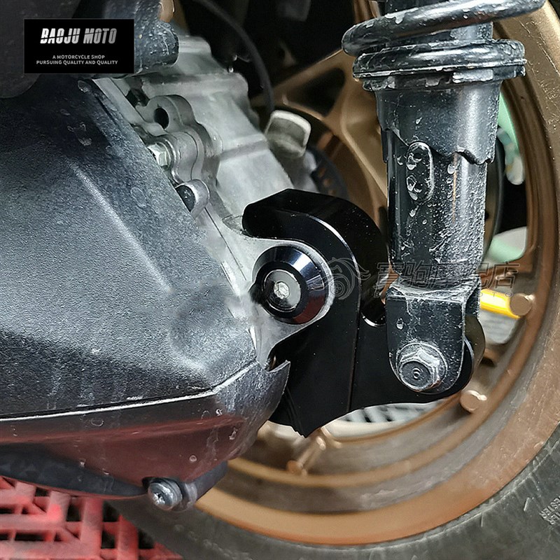 适用山叶 XMAjX300 21-24年 改装后避震后移码 避震后移调节器块