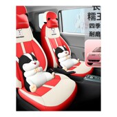 内饰全包座椅套 改装 22款 长安糯玉米汽车座套Ltumin专用坐垫女四季