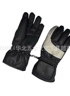 电工防护手e套绝缘导电手套输电线路冬季加热手套JWST-01保暖手套