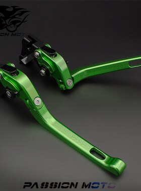 适用光阳Parkour跑酷125改装PeoPles150 NoPodoe刹车牛角手把配件