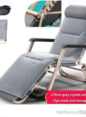 New European Large Armchair Outdoor LoungeN Chair Fishing Ch