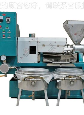 设油商用中型螺旋榨机油坊不锈YPHD钢榨 油备 厂家供应螺旋榨油机