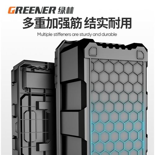 林工具箱五金手提式收绿纳盒家用GREENER/大功R号三层折叠工业级