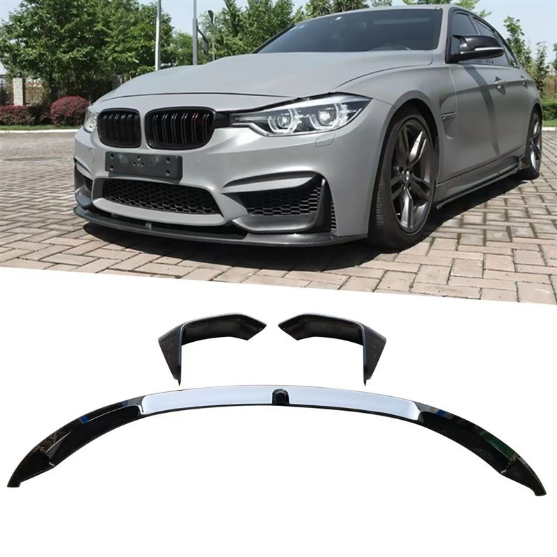 适用2013e-2019款BMW真M3M4 F80/82 MP款前铲前唇