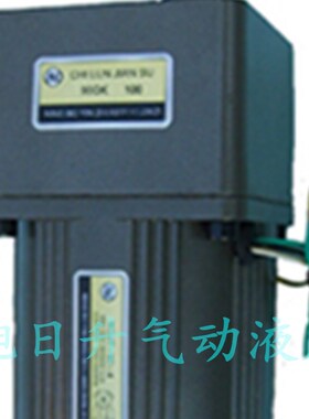 BL博良煎药机调速定速电n机YCJT-10-4减速器变速齿轮箱波箱60GK 5