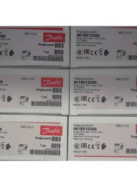 丹佛斯压力开关MBC5100 0I61B010266 现货