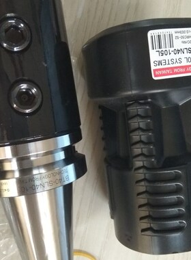 高精侧固式b刀柄材料42CrMo BT50-SLN16-100 BT50-SLN20-100