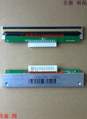 北洋tl80-by2HP300312A-G04E16H4671Z4Bbtp-V88打印头