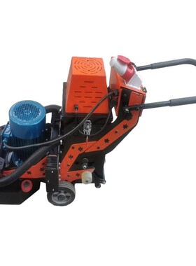 460S小型地坪研磨机 4KWw吸尘式环氧地坪打磨机 380V 220V