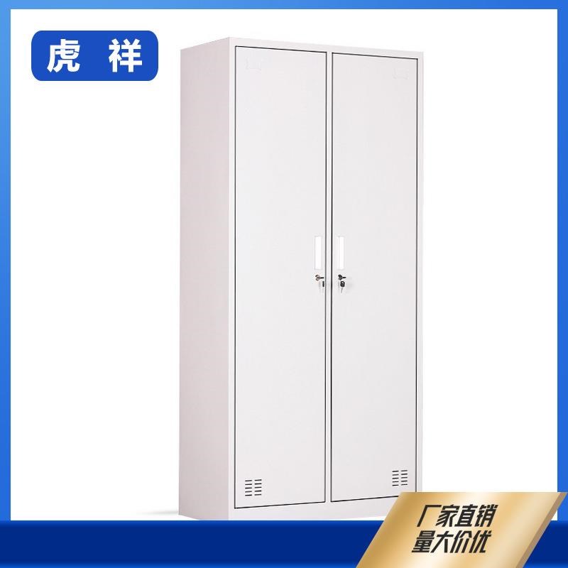 虎祥更衣柜铁皮柜员n工柜多门员工柜带锁储物柜工衣柜办公存放柜