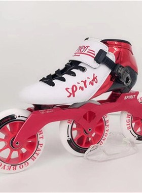 极速Carbon Fibre Inliqne Speed Skates Patines 3 4 wheels Pro