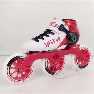 Speed Skates wheels Fibre Pro Inliqne 极速Carbon Patines