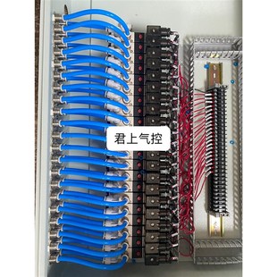 气控箱电磁阀组控制箱气动阀控制柜F气源处理气泵箱配电箱气锤阀