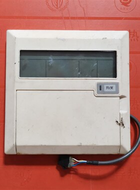 适用于空调电脑板 显示屏 面板 线控器 WHF-04 MB08-T SAI-01