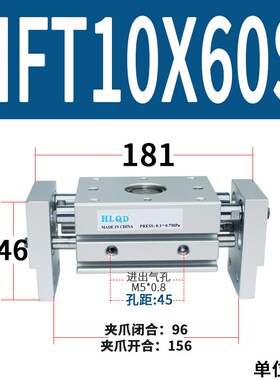 新款HFT10/16/20/25/32-20/30/4F0S/60S/80S阔型夹爪手指气缸现货