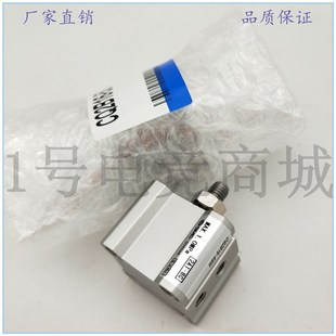 sCDQ2B12 SMZ TMZ单杆单作 10SZ SMC型标准薄型气缸CDQ2A12