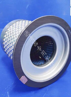 DB2001/LE6009x/575000207适用于油气分离U器过滤器保养配件