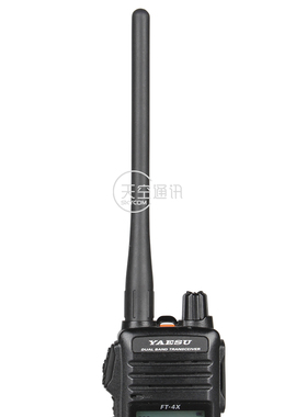 YAESU 八重洲 SkRA-15 对讲机天线FT-4XR FT-65R原机天线 16cm
