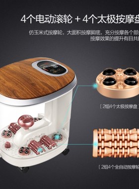 美妙足浴盆MN-08 全自动按摩泡脚盆洗脚盆N足浴器深桶电动按摩加