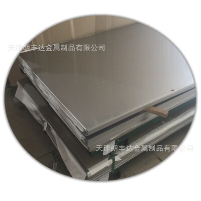 1J50 2J85 2J22 J09 J21 J5 4J29 4J42Q 4J50铁镍封接合金板