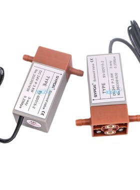 赛普达两通电磁阀 k工正赛博彩神喷绘机UV机星光两通阀SYPDA电磁