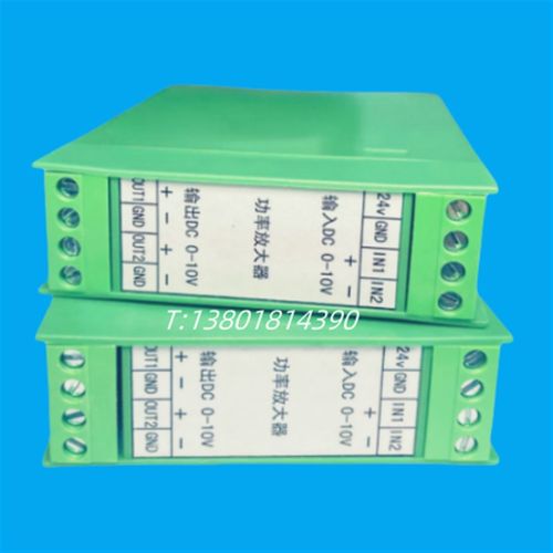 0-10V电压功率隔离放大器 DM-12-52BIDK DM-22-552BDK