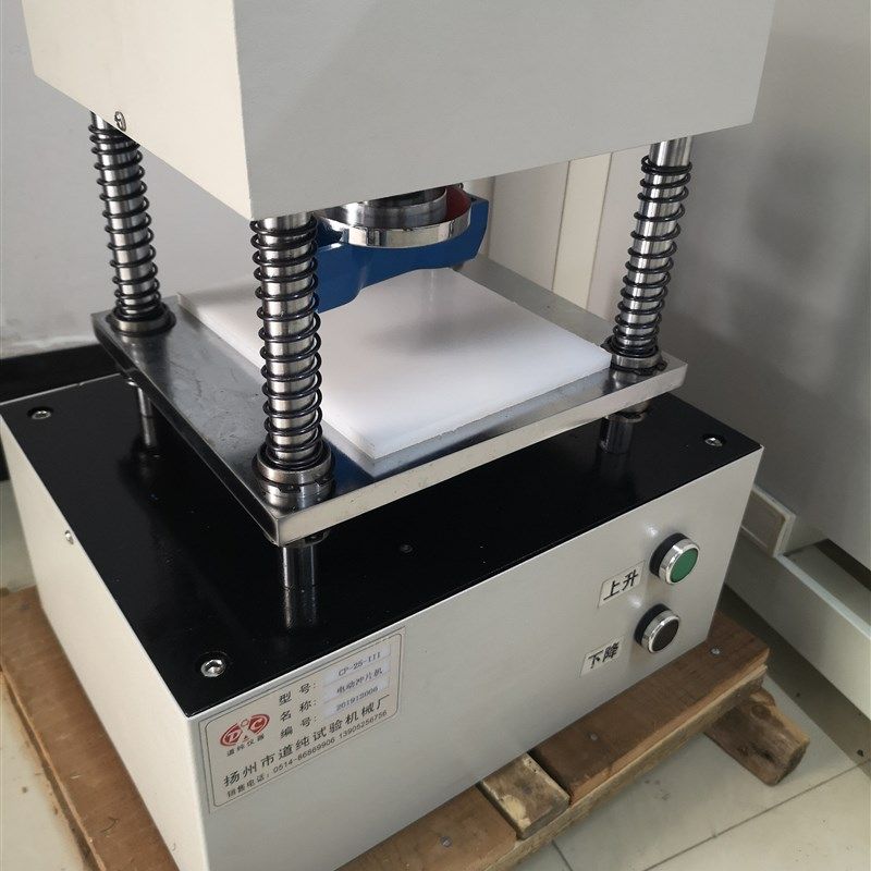 高端锰钢哑铃裁刀橡胶塑料直角撕裂新月裤圆形防水卷Y材冲片机,五金/工具,其它仪表仪器,淘宝优惠券,粉丝福利购,淘宝优惠卷