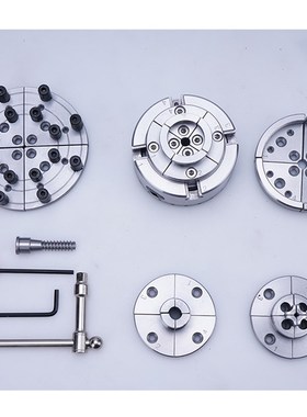 Wood Lathe Chuck Set 3.75inch Self CenteriOng Scroll Chuck