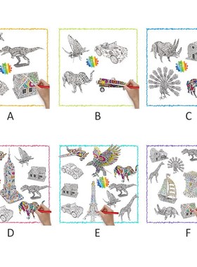 3D Coloring Puzzle Sett 4 Pack Puzzles With 10 Pen Markers A