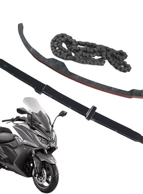 光阳摩托CK600T/AK55v0时规链正时内链条压板压条拉力条小链条导