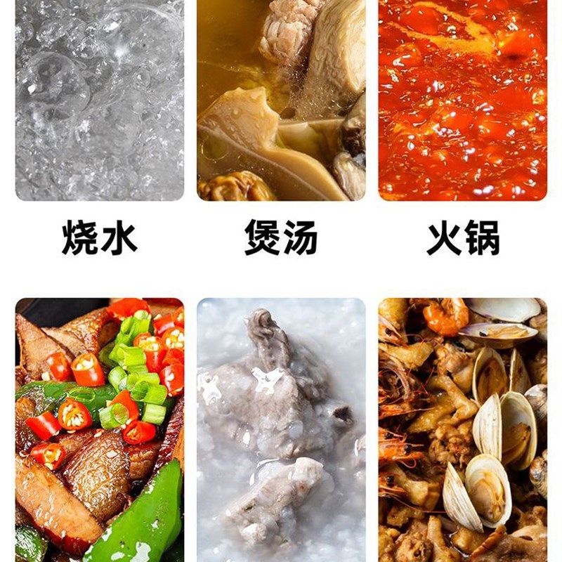 万利达电磁炉家h用大功率火锅猛火灶爆炒锅一体多功能大功率5000w,厨房电器,电磁炉/陶炉,淘宝优惠券,粉丝福利购,淘宝优惠卷