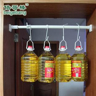 gear hamnging closet retractable 极速bigger hole bar