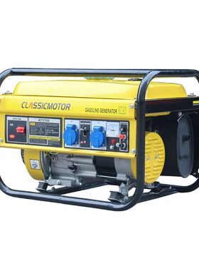 汽油发电机110vl 220v单相三相便携式露营小型家用静音发电机