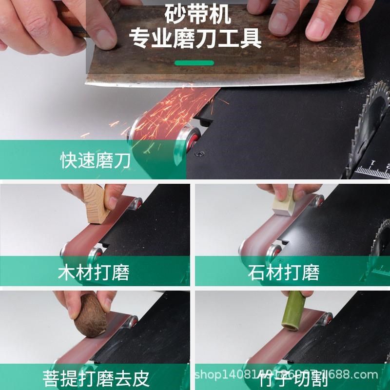 家用微型迷你桌面小台锯切割机木工E模型锯电锯小型砂带机磨刀神,基础建材,其它五金,淘宝优惠券,粉丝福利购,淘宝优惠卷