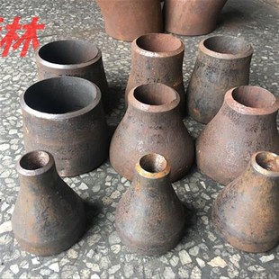 219 同心焊接大小头变径管子接头碳钢异径管DN150变80 159变8V9