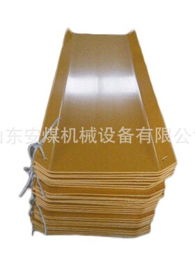 矿用塑料溜槽 抗静电黄色弧形塑料溜槽 WT型塑料溜槽