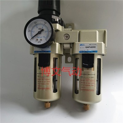 二联体双过滤AC3010-02p 03 AW3000-02 AF3000-03 02两联过滤减压