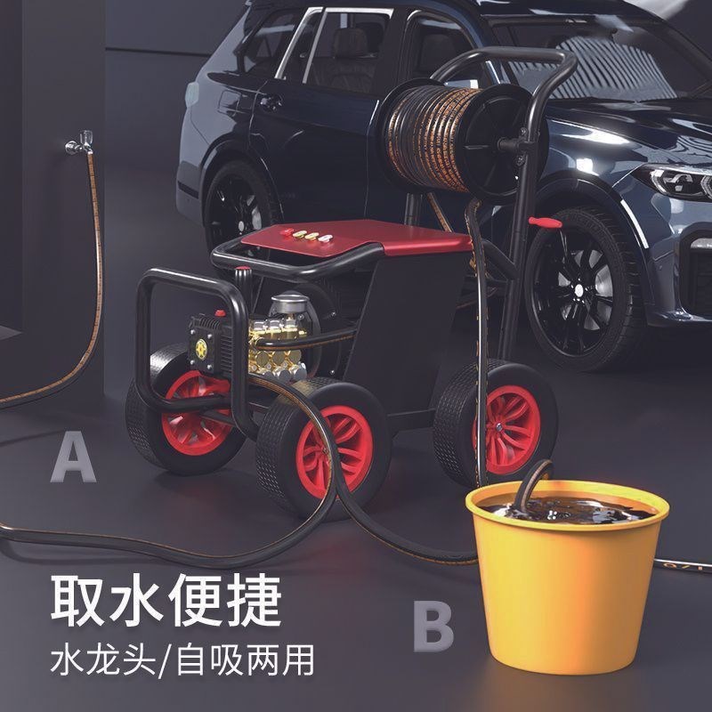 工业级洗车机220nv高压清洗机商用洗车店养殖场大功率超水枪抢水