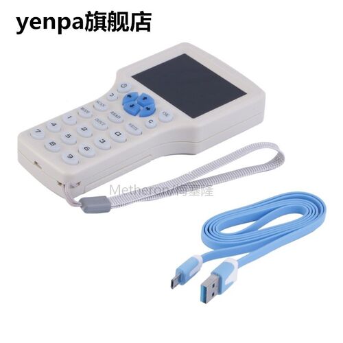 9 Frequency Copy Encrypted NFC Card RFID CopPier ID/IC Reade