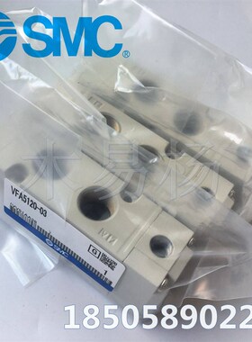 新款SMC气控阀VFA5120-03黑色VFA5220-03 VIFA3130-02 VFA3230-02