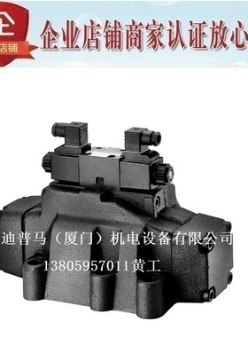 台湾JGH久冈e电液换向阀4WEH-16B/OE-W240-20/10 ET E T G24 W220