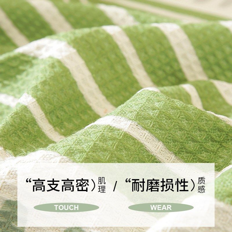 沙发巾盖布四季通用全包万能沙发坐E垫子套罩防滑高级感盖毯防猫,居家布艺,沙发垫,淘宝优惠券,粉丝福利购,淘宝优惠卷