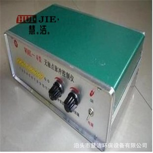 3CSA 离线清灰脉冲控制器 G脉冲仪DMK 脉冲控制仪 气箱式