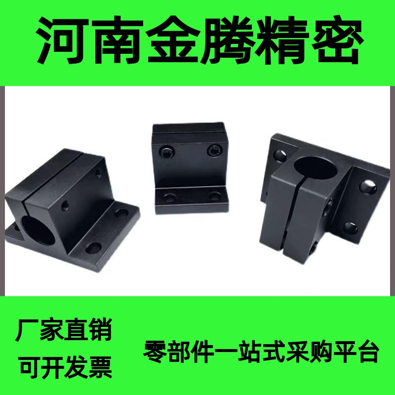 CLTB CLTM CLTBM CLTAM CLTS15 16 20 25 30导向轴支座侧面安装型