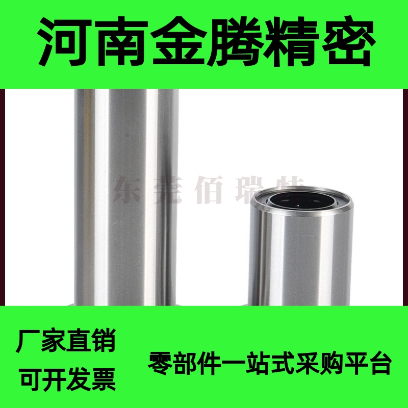 LHFSW6/8/10/12/16/20/25/30/35/40同米思米双衬型方法兰直线轴承