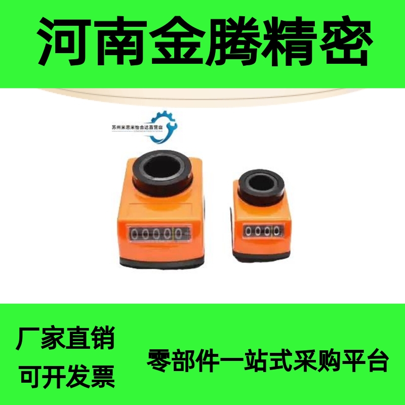 米斯米位置显示器 指示器DPNR2/3/4/5/6-CSE6/8/10/12