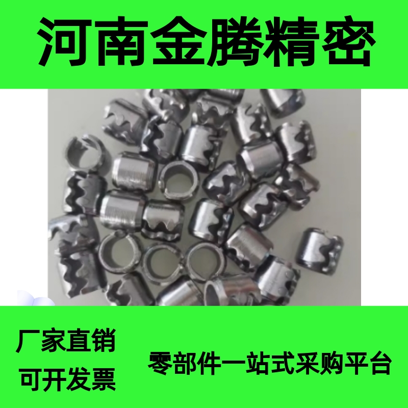 米思米标准定位销防松脱不锈钢弹簧塞SWAL卡簧销堵SWA