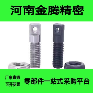 聚氨酯止动螺栓USUS5-10/15/20/25/30/35/40定位螺栓M5 TDA61/66